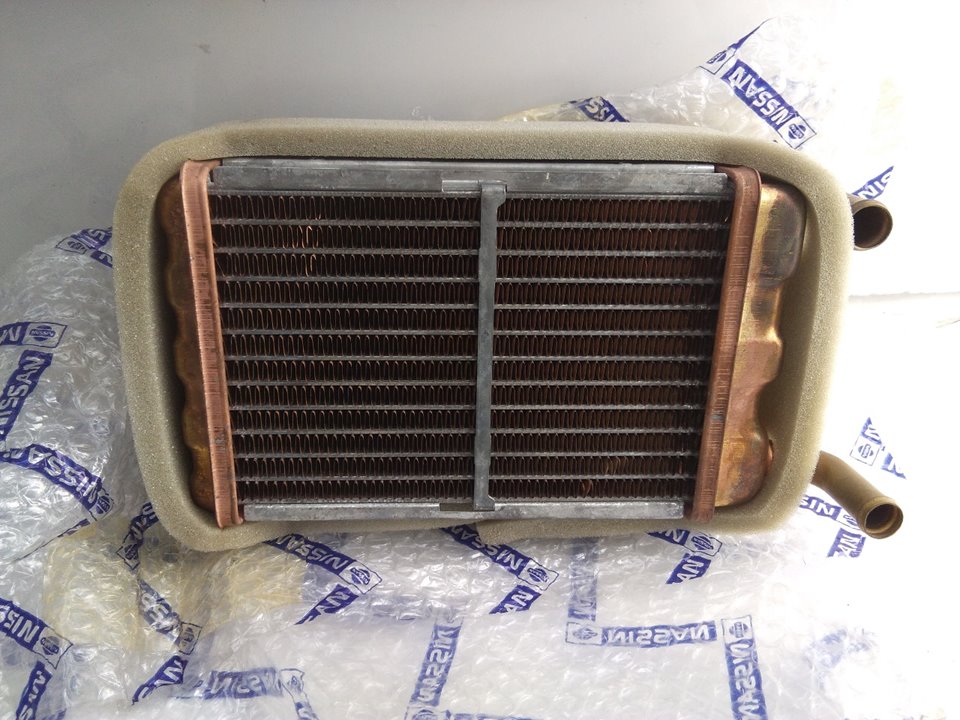 radiateur de chauffage