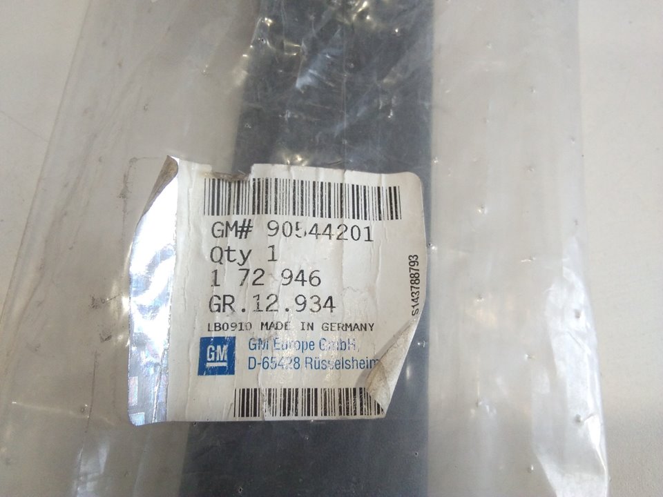 Moulure de porte droite